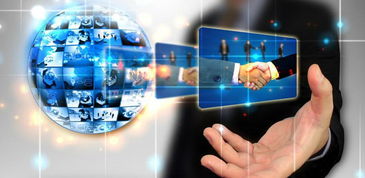 2018年网络安全产品和服务预测 网络与信息安全软件开发的趋势与展望